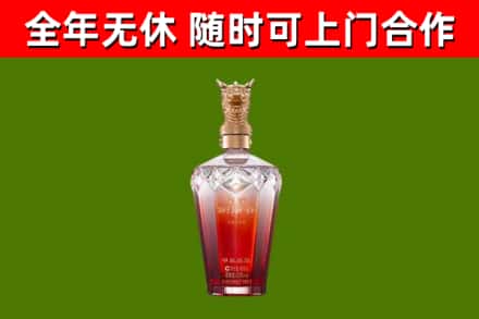 那曲回收剑南春价格