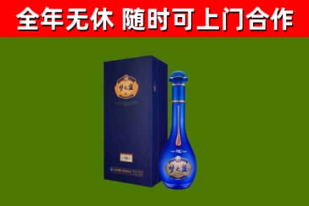 那曲回收梦之蓝M6